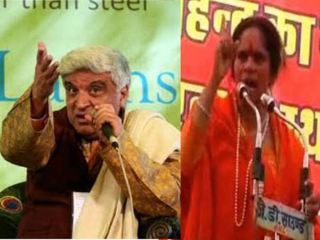 साध्वी प्राची के विवादित बयान पर जावेद अख्तर का करारा जवाब