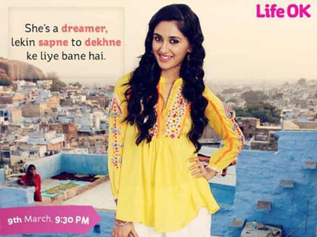 बड़े परदे से छोटे परदे तक: टीवी पर नज़र आएगी 'ड्रीमगर्ल'