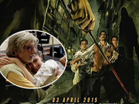 डिटेक्टिव ब्योमकेश साथ लेकर आएंगे अमिताभ-दीपिका की पीकू