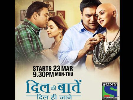 परदे पर डॉक्टर से लेकर मरीज़ तक का सफर, गुरदीप कोहली की वापसी!