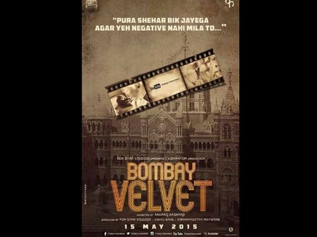 Watch बॉम्बे वेलवेट ट्रेलर- हॉट किसेस, सेक्सी रोमांस और बेहतरीन एक्शन