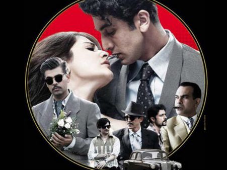 Bombay Velvet trailer review- सिर्फ किसिंग सीन पर निर्भर हो गये रणबीर