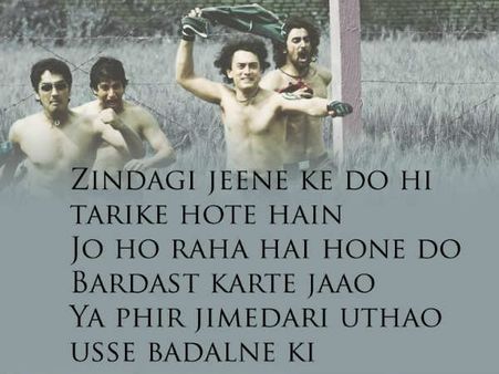 SALUTE: अजय, शाहरूख, आमिर ने उतारी है परदे पर भगत की सोच