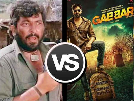 गब्बर Vs गब्बर...नाम वही पर इस बार काम सही
