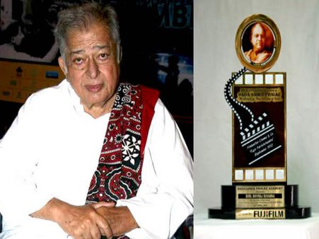 शशि कपूर को दादा साहब फाल्के पुरस्कार..जानें क्या होता है यह सम्मान!