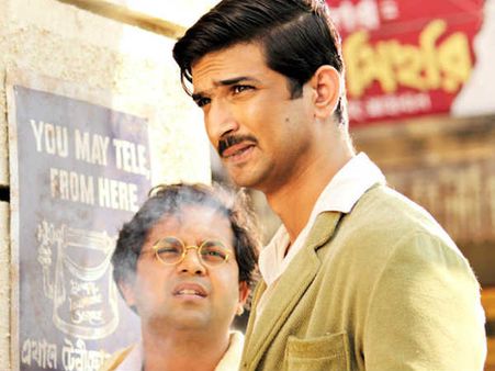 Funny Review- डिटेक्टिव ब्योमकेश बख्शी शाहरुख की स्टाइल में विलेन ने बजाया वायलिन