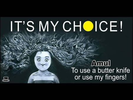 दीपिका की #MyChoice की तो अमूल मक्खन ने कर दी ऐसी की तैसी!