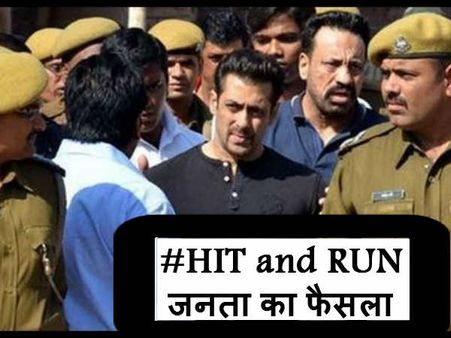 ALERT: सलमान खान के हिट एंड रन केस पर फैसला जल्द...जज ने कहा...