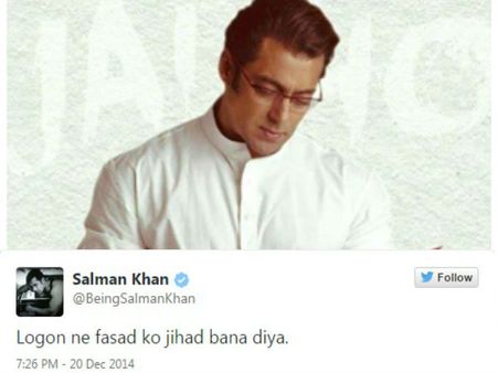 FANS पर से उठा सलमान का भरोसा, डिलीट कर दिया ट्वीट!