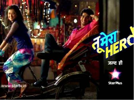 इस टीवी शो को क्यों मिल गया ''मनहूस'' का टैग!