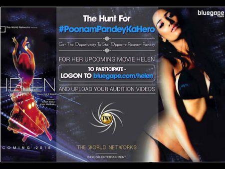 कौन बनेगा पूनम पांडे का हीरो!