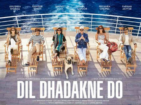 Movie Review: जिदंगी ना मिलेगी दोबारा..इसलिए 'दिल धड़कने दो'
