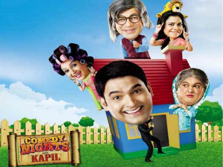 WOW: कॉमेडी नाइट्स विद कपिल में भी आएगा LEAP, ऐसे होंगे किरदार!