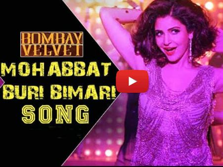 ALERT: रणबीर कपूर हुए बहुत बुरी बीमारी का शिकार