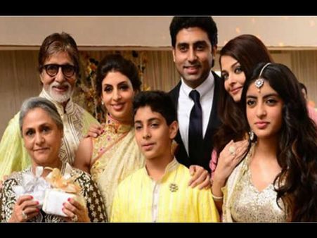 ''बच्चन परिवार'' के बारे में खुद अमिताभ बच्चन का क्या है कहना!