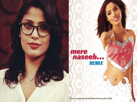 Do You Know: 'रिपोर्ट्स' की यह एक्ट्रेस की Baby H एल्बम में मचा चुकी हैं धमाल