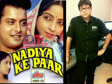 COMING SOON: नदिया के पार स्टाईल फुलटू फैमिली भोजपुरी फिल्म