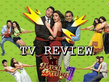 Nach Baliye हफ्ता: ये सात ड्रामे किसी भी सीरियल को फेल कर देंगे!