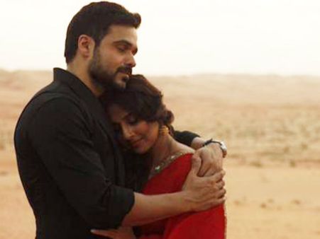 TRAILER: विद्या, राजकुमार और इमरान की 'हमारी अधूरी कहानी'..दमदार..