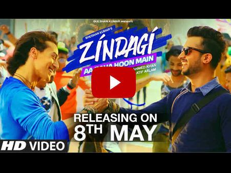 VIDEO: टाईगर श्रॉफ आतिफ असलम का ये वीडियो काफी कुछ याद दिलाएगा!