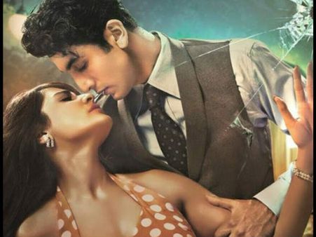 FRIDAY कुंडली: 50:50 है बॉम्बे वेलवेट का भाव, हिट-फ्लॉप में झूल रहे रणबीर