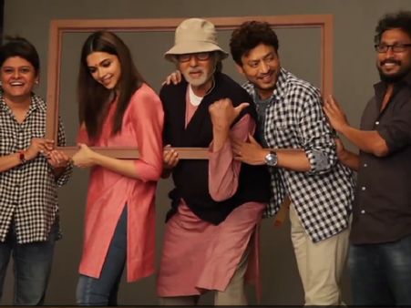 दीपिका पादुकोण को कौन गोद लेना चाहता है!