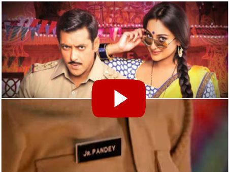 Teaser VIDEO: दबंग 3 में जूनियर चुलबुल पांडे?