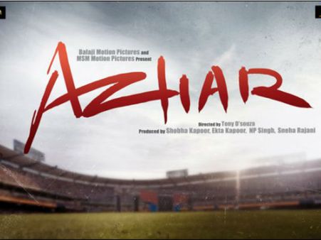 First LOOK: मोहम्मद अजहरूद्दीन की बॉयोपिक में कमाल करेंगे इमरान हाशमी!