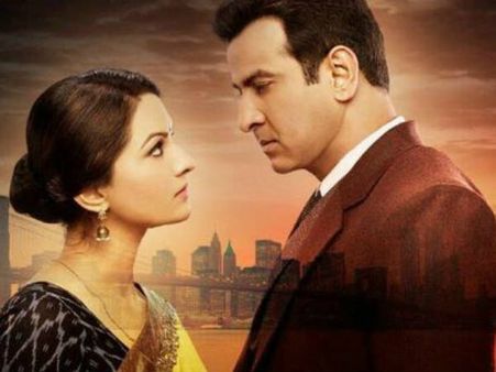 इतना करो ना मुझे प्यार: क्या नील रागिनी सुलझा पाएंगे बच्चों के झगड़े