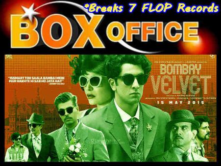 HAFTA: रणबीर ने तोड़ा शाहरूख, सलमान, सनी लियोन का बेकार रिकॉर्ड!