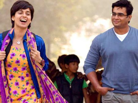 Blockbuster तनु वेड्स मनु रिटर्न्स- बॉलिवुड रिव्यू