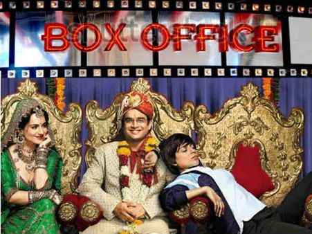 Box Office review तनु वेड्स मनु रिटर्न्स के बाद एबीसीडी 2 सुपर हिट!