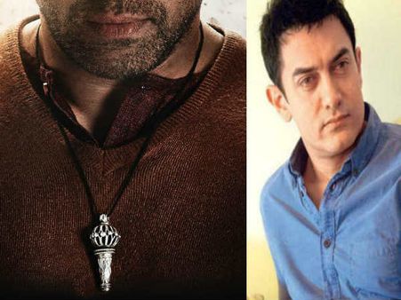 Analysis आमिर की वजह से फ्लॉप होगी बजरंगी भाईजान