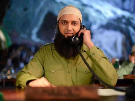 First LOOK: आतंकवादी हाफ़िज बिन अली.. एक्टर को पहचाना या नहीं!