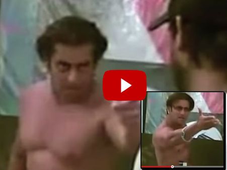 VIDEO LEAK: टल्ली होकर ऐसे गाते हैं सलमान, शर्टलेस- Don't miss