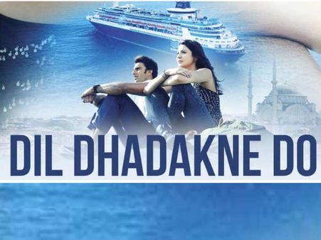 Box Office- दिल धड़कने दो ने 4 दिन में कमाए 43 करोड़