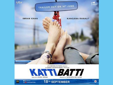 POSTER: कंगना रनौत और इमरान खान की कट्टी बट्टी CUTE