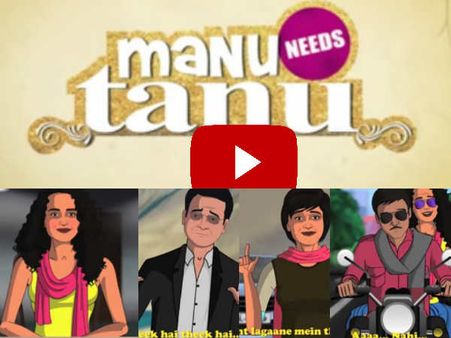 कंगना रनौत पर बना ये वीडियो केवल बद्तमीज़ी है!