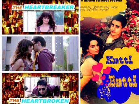 Box Office कट्टी बट्टी 6 दिनों में बॉक्स ऑफिस फ्लॉप