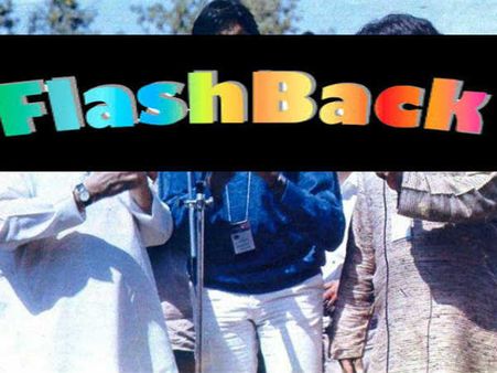 Pic of the day: ये बॉलीवुड की पहली सेल्फी है!