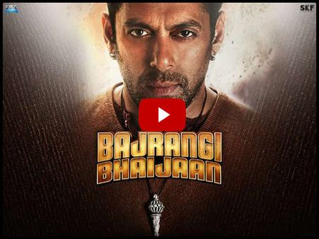 TRAILER: ऐसे हैं भईया बजरंगी....भाईजान!