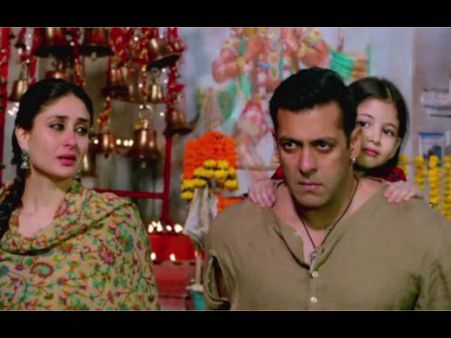 Trailer review- रफ-टफ..इमोशनल और रोमांटिक हैं बजरंगी भाईजान!