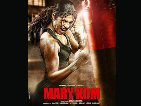 सुल्तान सलमान से पहले ये बने बॉक्सर- प्रिंयका चोपड़ा, रणबीर कपूर, अमिताभ बच्चन, सोनाक्षी सिन्हा