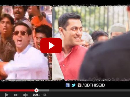VIDEO: बजरंगी भाईजान में भी दिखा हम दिल दे चुके सनम का सीन!