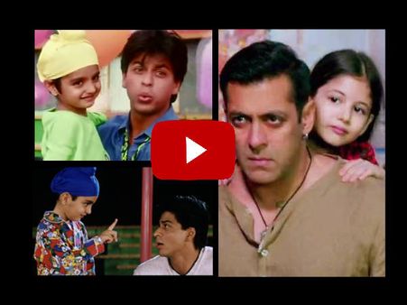 कैसे पापा हैं सलमान खान..देखिये बच्चों संग इनकी कैमिस्ट्री बजरंगी भाईजान