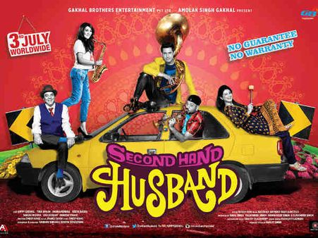 Movie Review- पत्नी से छुटकारा पाने का इलाज...ढूंढें सेकेंड हैंड हसबैंड