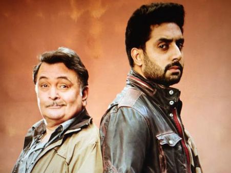 VIDEO: सलमान के 'आज की पार्टी..' को पीछे छो़ड़ देगा यह धमाकेदार गाना!