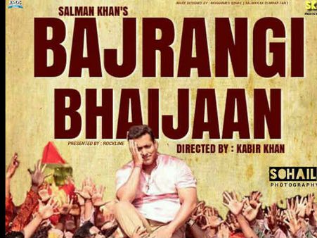 REPORT: 3 दिन के लिए हाउसफुल बजरंगी भाईजान, जानिए बुकिंग का हाल