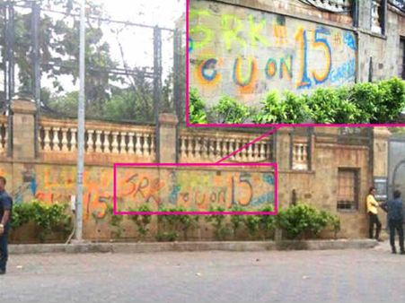 ज़बर्दस्त निकला शाहरूख का FAN प्रमोशन, फैन्स को ही बनाया बेवकूफ