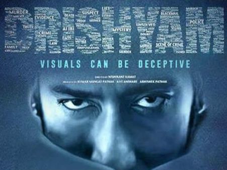 सलमान- शाहरूख की 100 करोड़ी फिल्मों को अजय देवगन का चैलेंज!